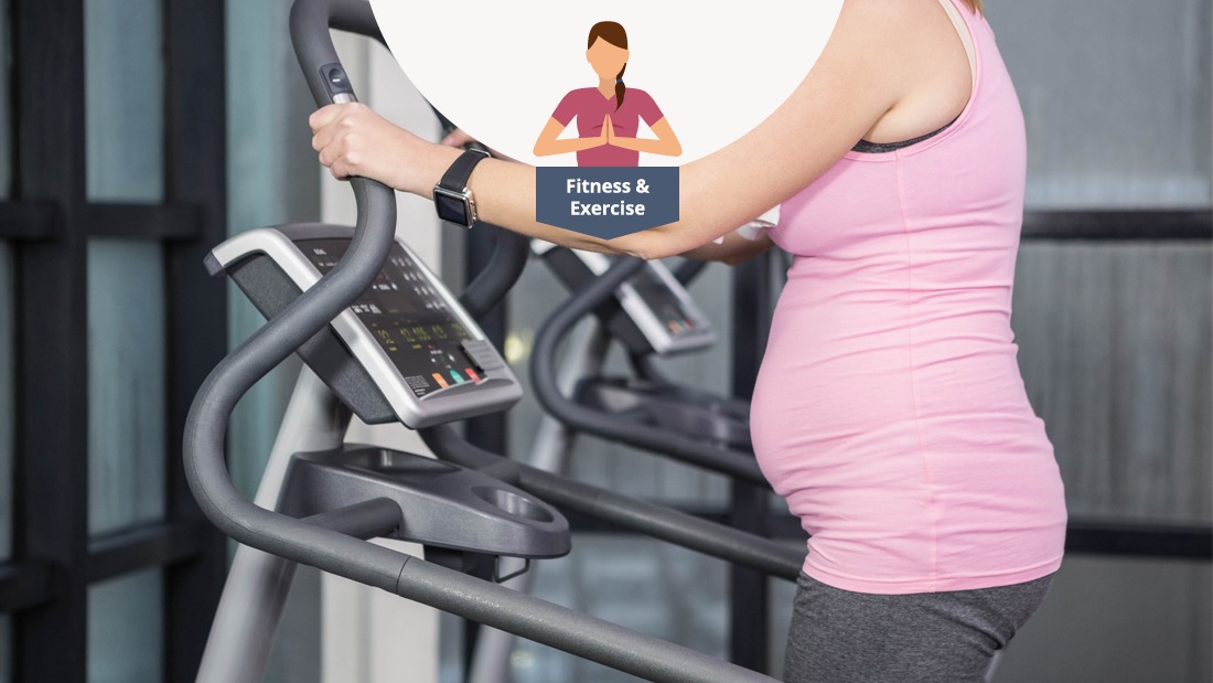 孕妇可以在椭圆机上锻炼吗？